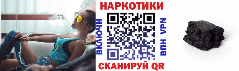 Купить Колпашево ГАШ  Меф 