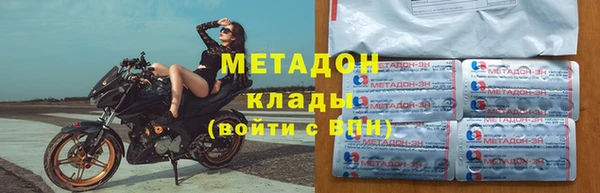 экстази Киренск