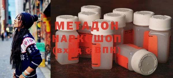 индика Кинешма
