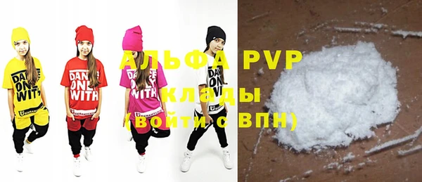 экстази Киренск