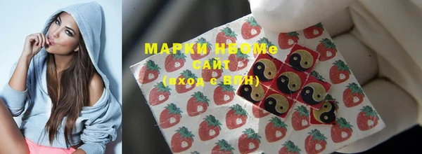 кокаин VHQ Киреевск
