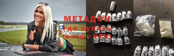 экстази Киренск