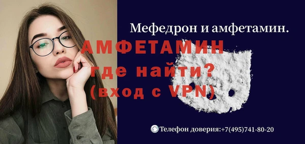 метадон Корсаков