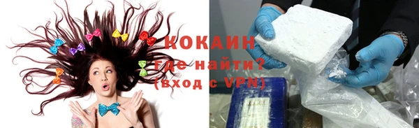 каннабис Коряжма