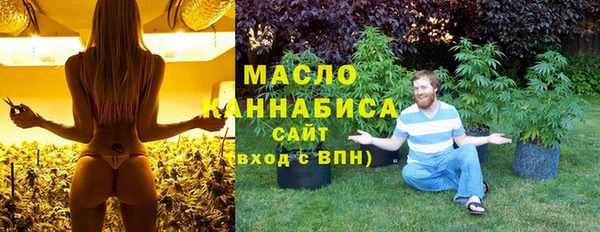 кокаин VHQ Киреевск