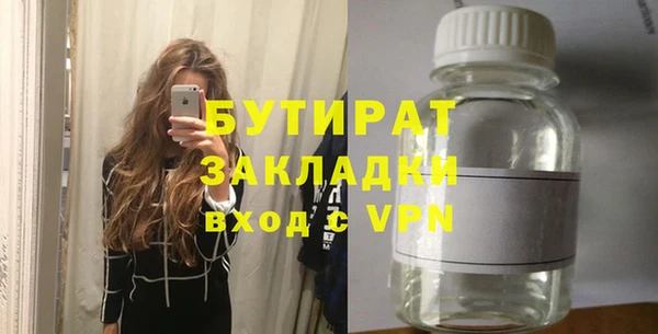 кокаин VHQ Киреевск