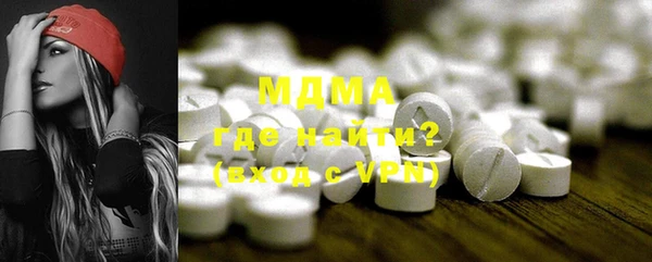 каннабис Коряжма