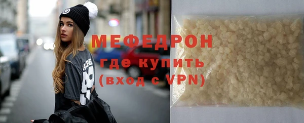 каннабис Коряжма