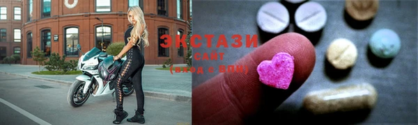 MESCALINE Костерёво