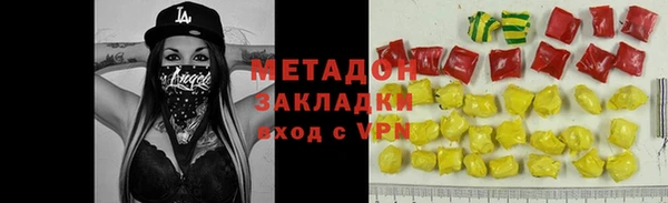 индика Кинешма