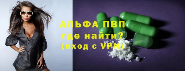 каннабис Коряжма