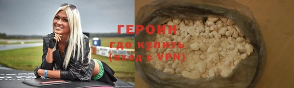 дживик Карпинск