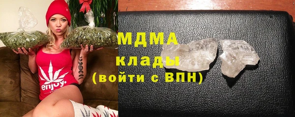 кокаин VHQ Киреевск