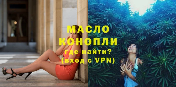 экстази Киренск