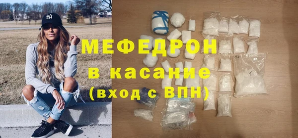крисы Касимов