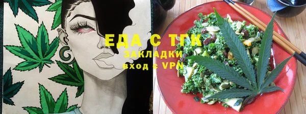 экстази Киренск