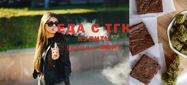 экстази Киренск