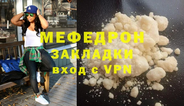 экстази Киренск