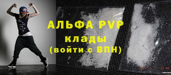 экстази Киренск
