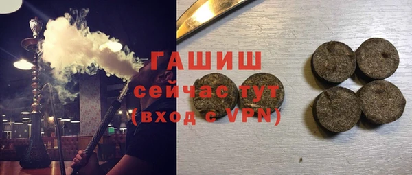 кокаин VHQ Киреевск