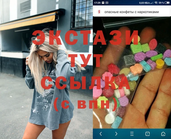 кокаин VHQ Киреевск