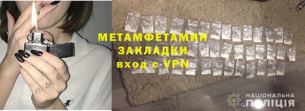 эйфоретик Карталы