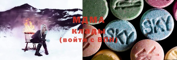 дживик Карпинск