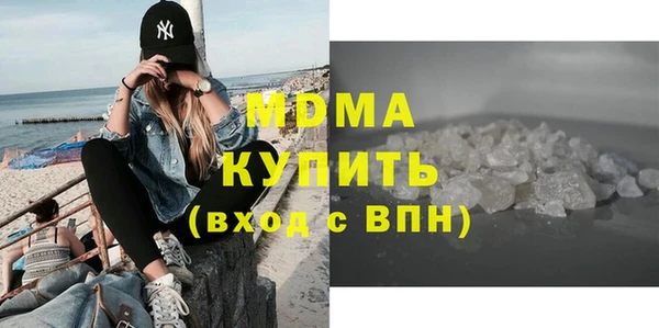 кокаин VHQ Киреевск
