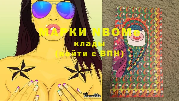 экстази Киренск